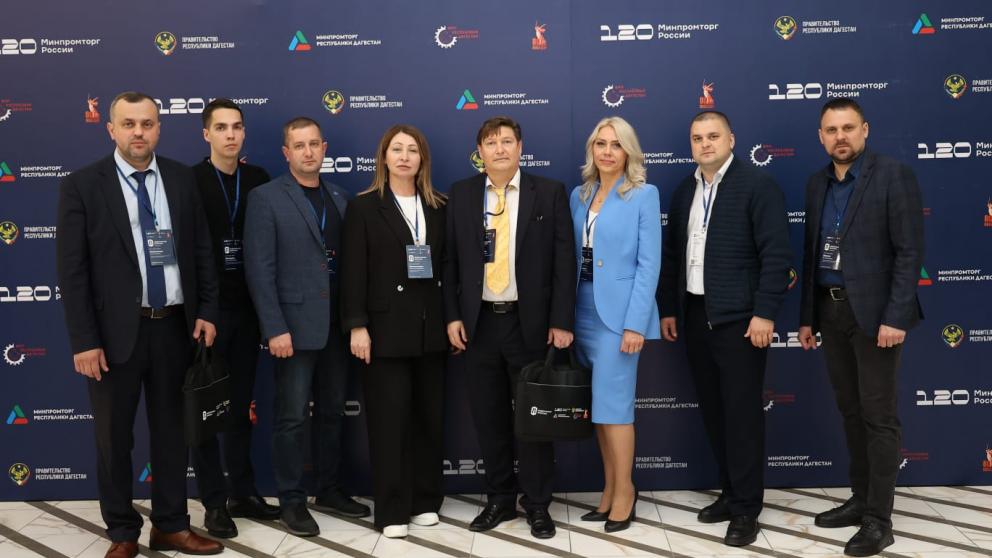 Лучшие практики в сфере промпроизводства СКФО презентованы на стажировке «Федеральная практика»