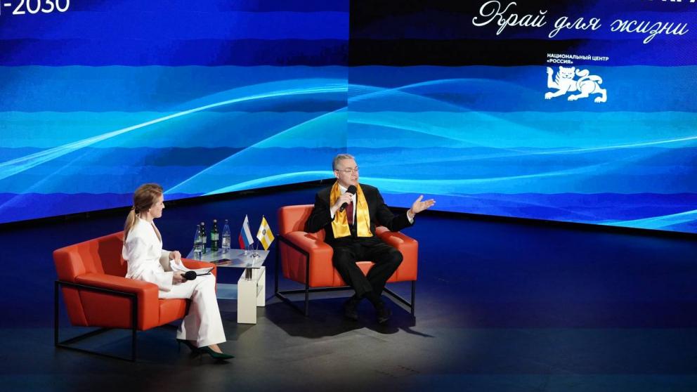 Эксперт: на Ставрополье бойцам СВО оказывается комплексная поддержка