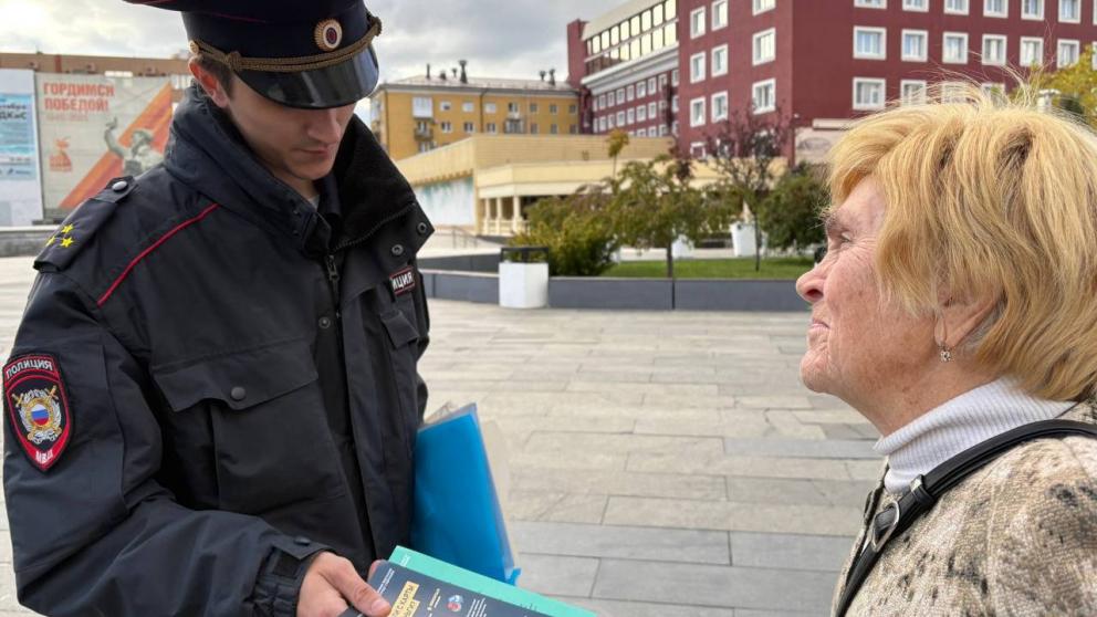 Акцию «Стоп, мошенник!» провели полицейские в Ставрополье