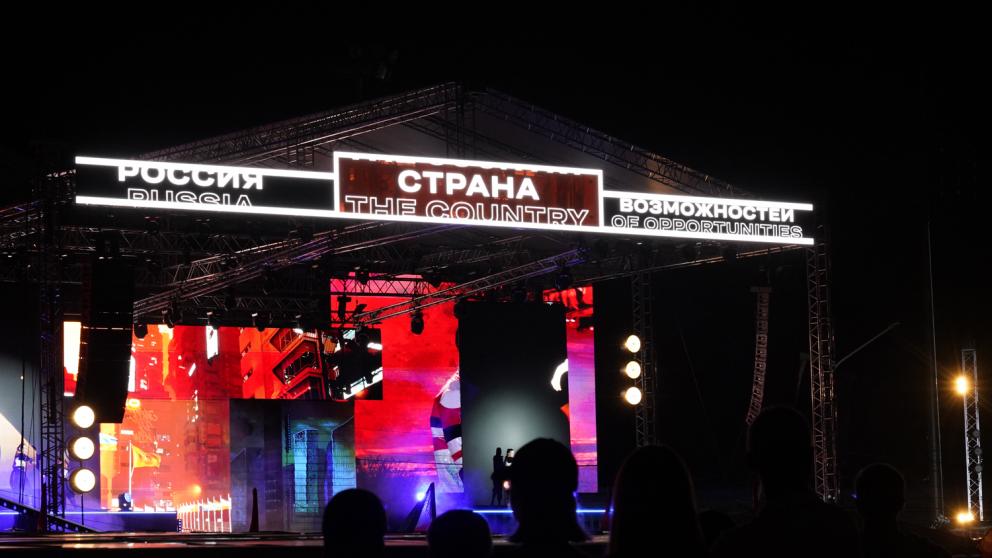 В Ставрополе открыли Гранд-финал международного конкурса-премии «КАРДО»