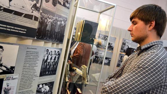 «Ни давности, ни забвения. По материалам Нюрнбергского процесса» - в музее-заповеднике Ставрополя