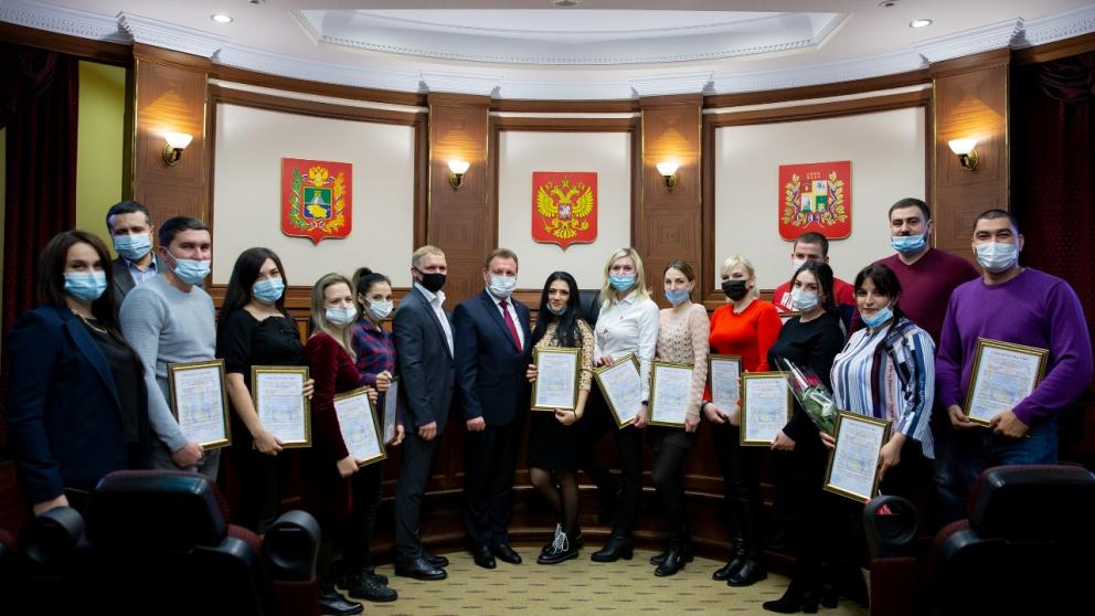 В Ставрополе 14 молодых семей получили соцвыплаты для приобретения жилья