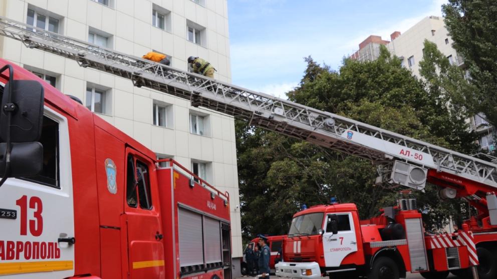 В Ставрополе пройдут учения по оказанию помощи горожанам в случае ЧС