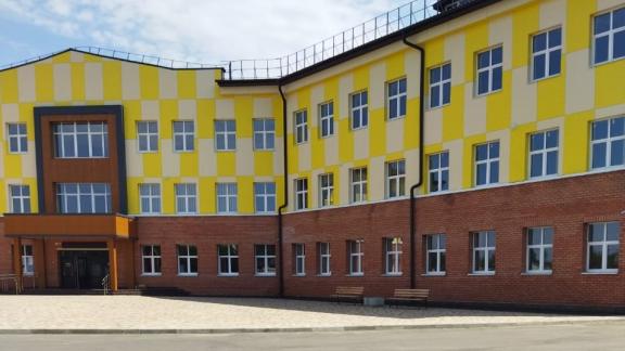 На Ставрополье в эксплуатацию ввели новую сельскую школу