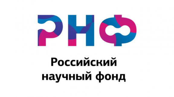 Учёные Ставрополья выиграли грант по сохранению степных экосистем в условиях опустынивания