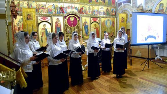 Распевы давних столетий звучали в храме Преображения Господня Ставрополя