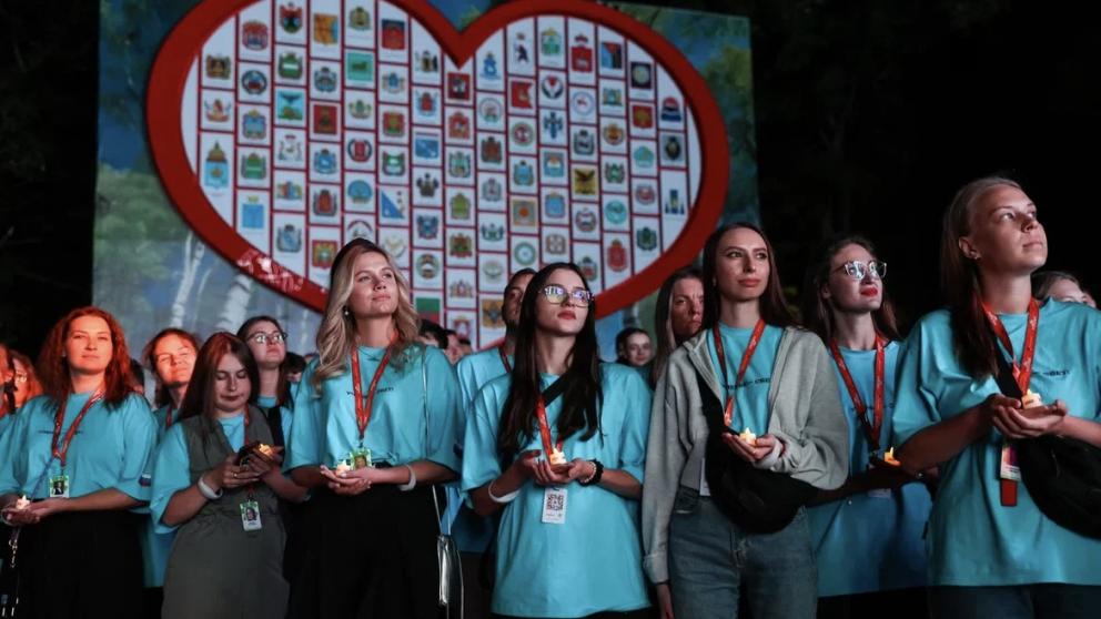 На Ставрополье завершился XVI Всероссийский молодёжный форум «Машук»