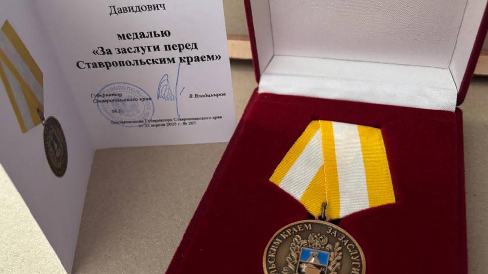 Участников Великой Отечественной войны поздравили в Ессентуках