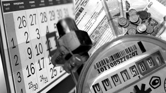 Как начисляется плата за коммунальные ресурсы, когда не переданы показания счётчика