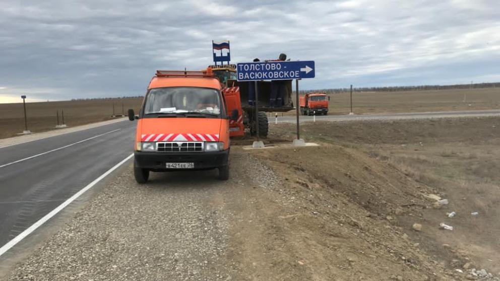 На ставропольской трассе Будённовск - Арзгир уложили более 19 километров нового дорожного полотна