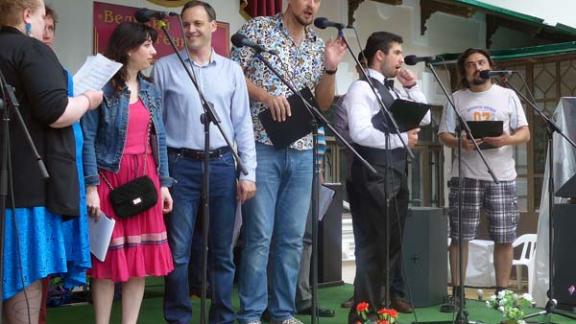 В Кисловодске большим концертом открыли 26-й «Шаляпинский сезон»