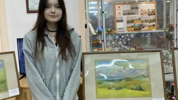 Юные художницы из Шпаковского округа Ставрополья вошли в число победителей краевого конкурса