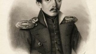 День памяти великого русского поэта Михаила Лермонтова пройдёт в Пятигорске