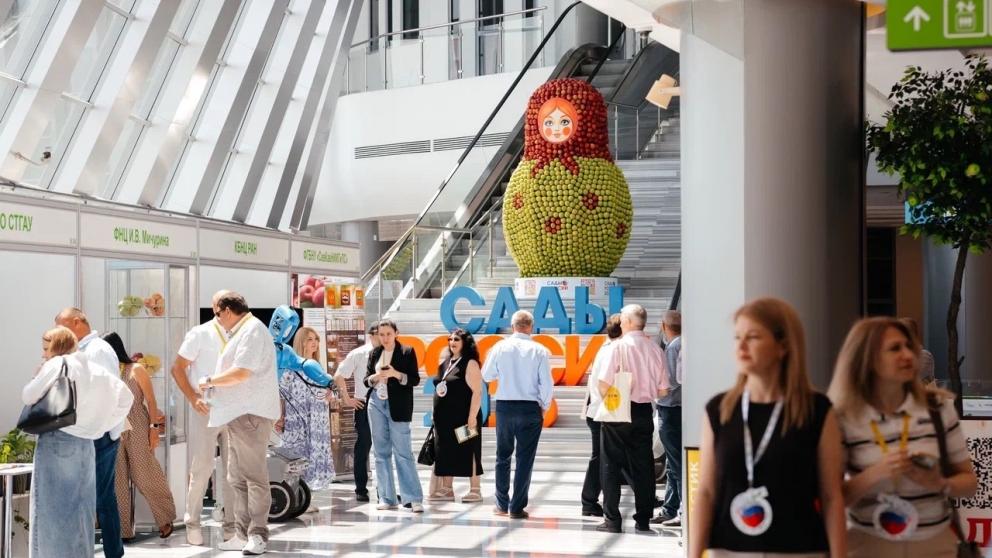 Соглашения на «PRO ЯБЛОКО-2025» открывают новые перспективы для южного отраслевого бизнеса