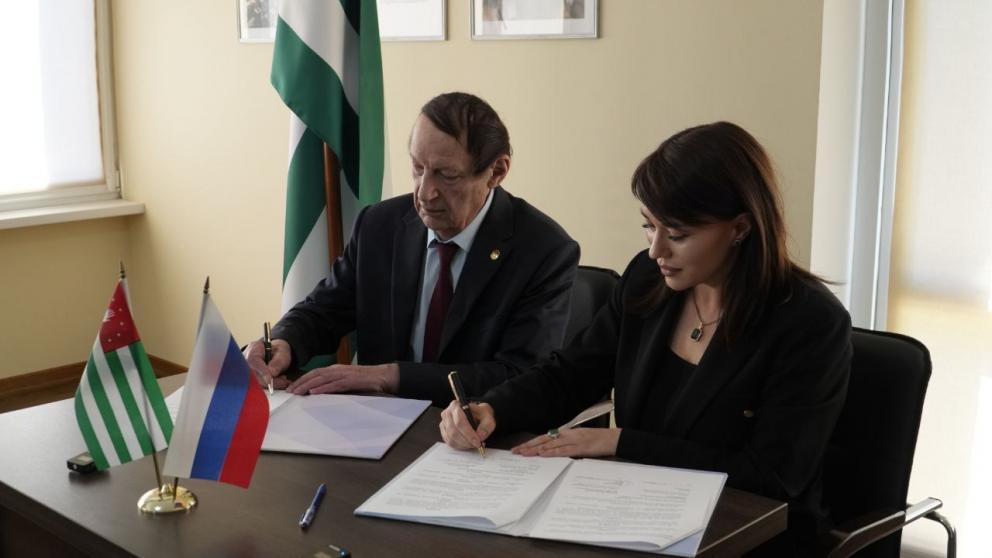 Ставропольский вуз подписал ряд соглашений о сотрудничестве в Абхазии