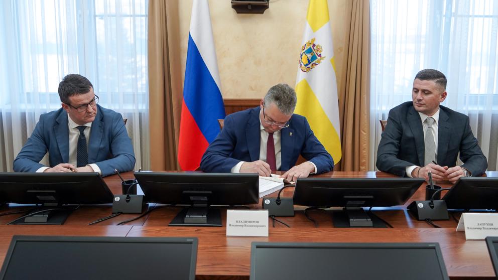 В собственность Ставропольского края передан выставочный центр «МинводыЭКСПО»