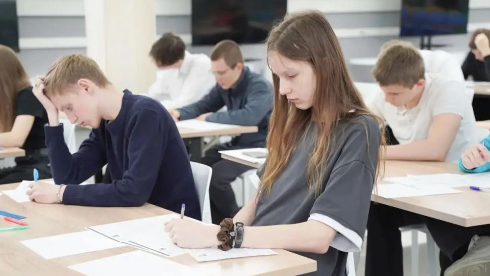На Ставрополье пройдет финал математического турнира имени Киселева