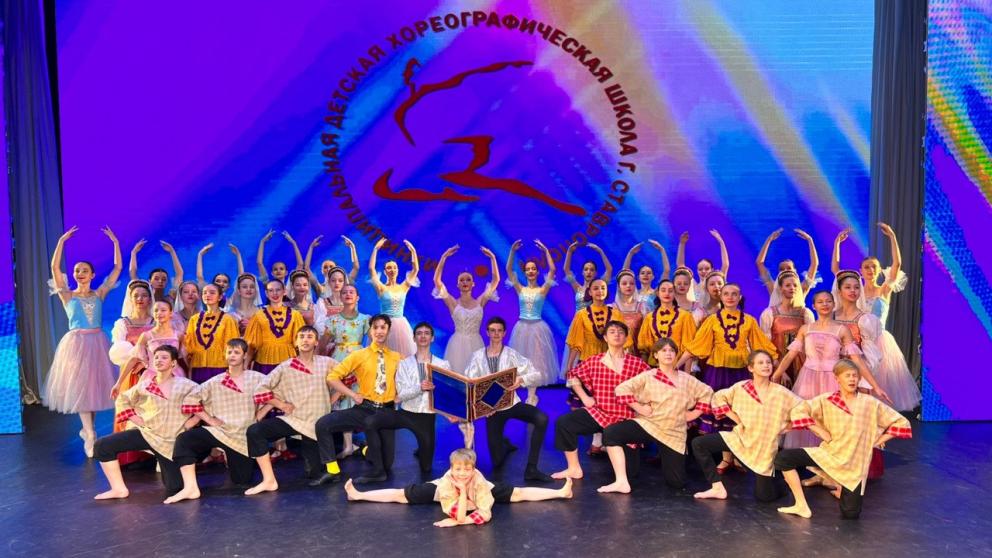 В детскую хореографическую школу Ставрополя приняли новых учеников