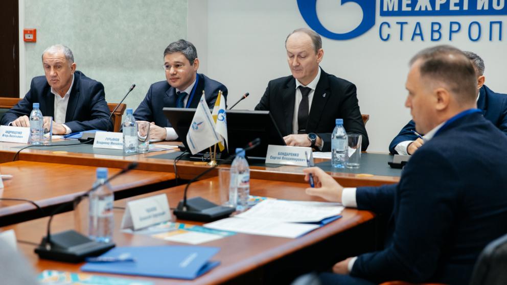 На Ставрополье создана площадка для диалога бизнеса и власти