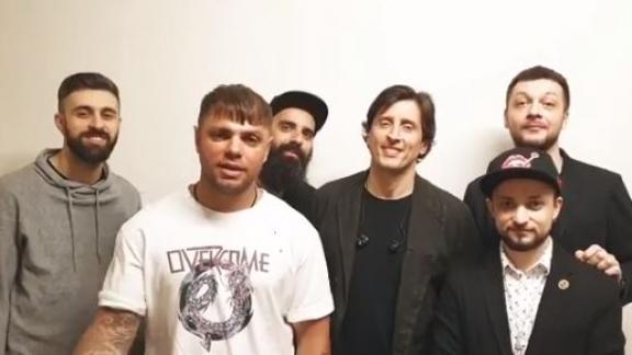 Ставропольские участники группы «Градусы» поздравили женщин с 8 марта