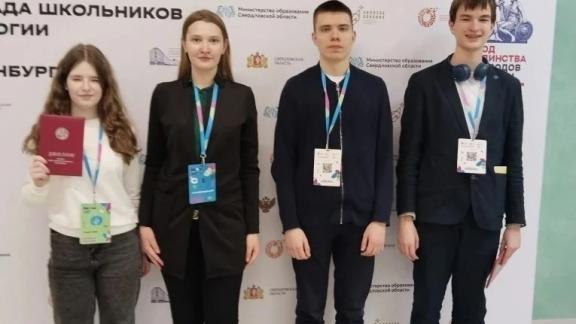 Ставропольский школьник стал призёром Всероссийской олимпиады по биологии