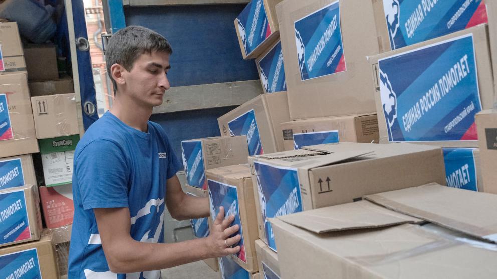 Губернатор Владимиров о сборе помощи для курян: Благодарен каждому, кто откликнулся