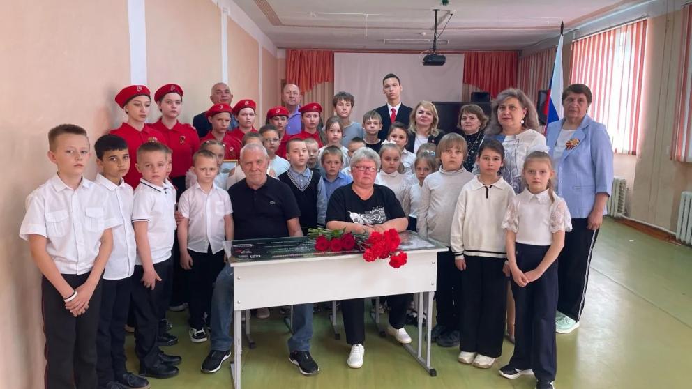 В лицее Новоалександровского округа Ставрополья открыли Парту Героя