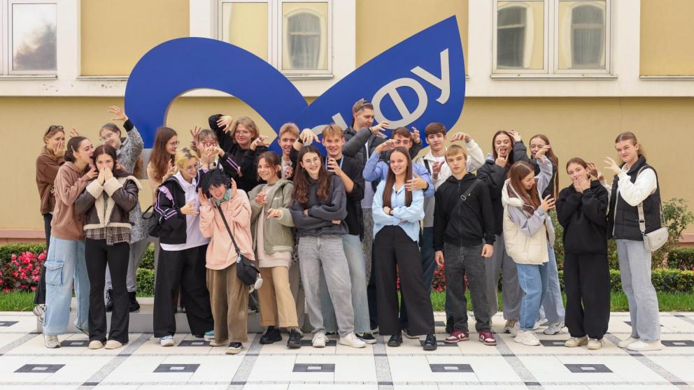 Ставрополь собрал лучших студентов-лидеров на интенсиве «Формат 26/0»