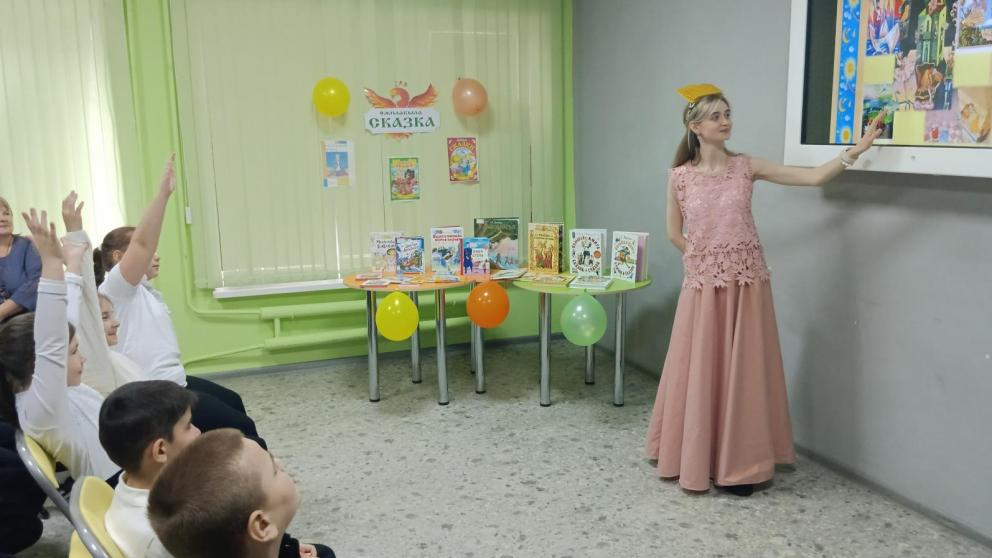 В модельной библиотеке Андроповского округа отметили Международный день детской книги