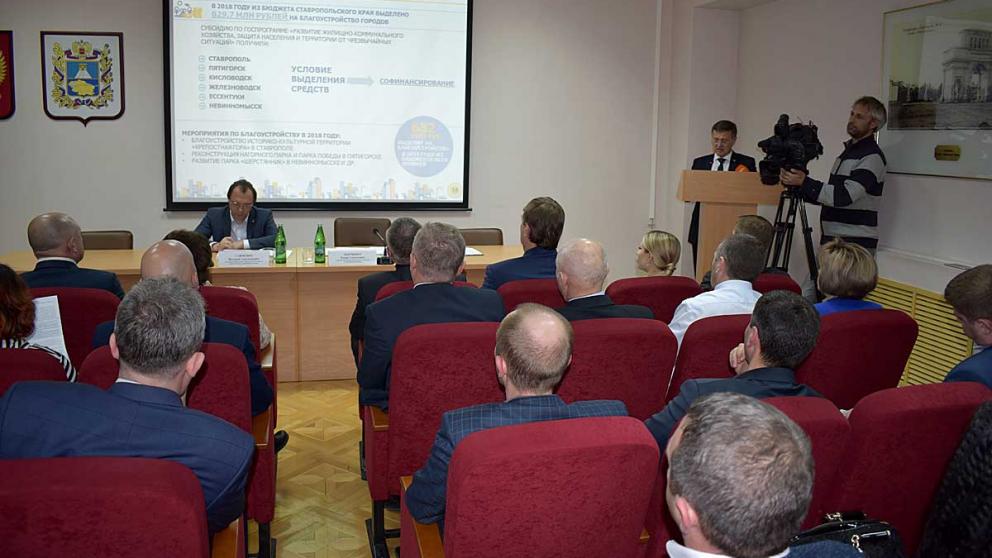 В 2019 году на Ставрополье продолжится кампания по улучшению водоснабжения населения