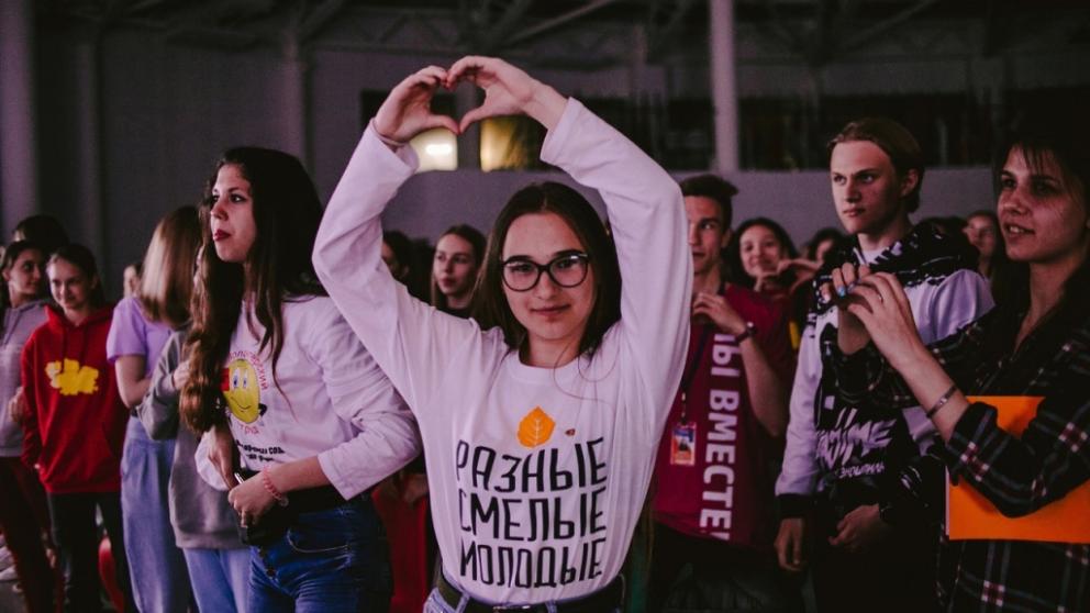 Ставрополье стало победителем конкурса Российского Союза молодёжи