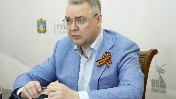 Глава Ставрополья поручил помогать ветеранам СВО в восстановлении бизнеса