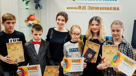 Бестиарий: мир невиданных существ