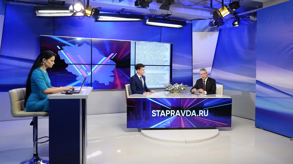 Специалисты возьмут пробы воды в Ессентуках после прямой линии губернатора