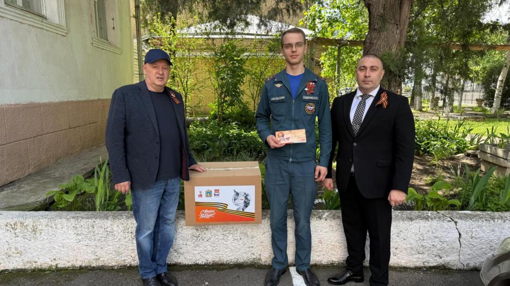 Юристы Ставрополья передали подарки ветеранам ВОВ в Пятигорске