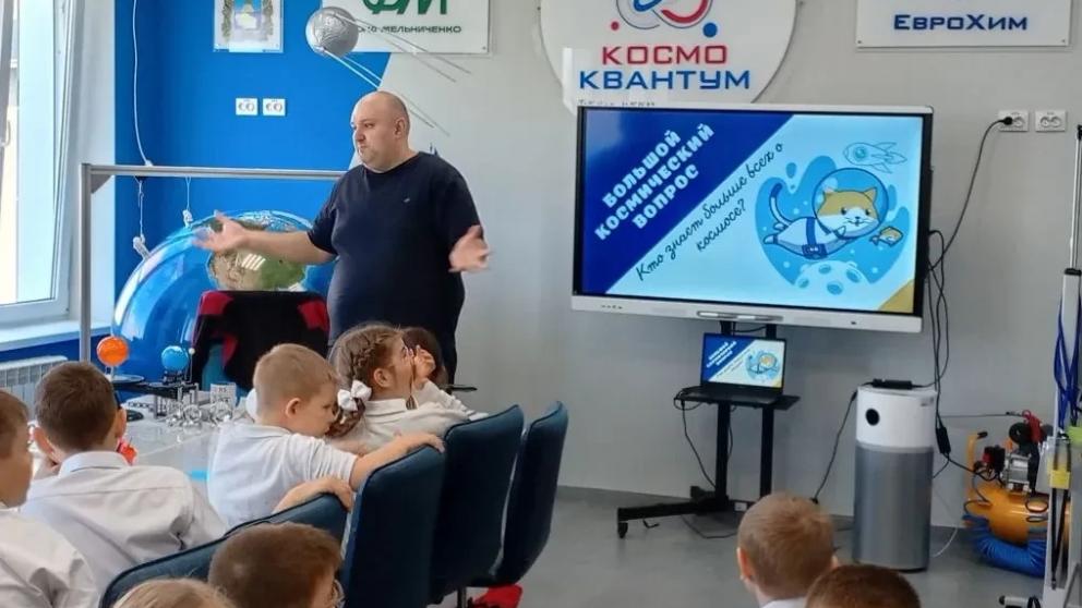 Юные жители Невинномысска стали участниками Недели космоса 