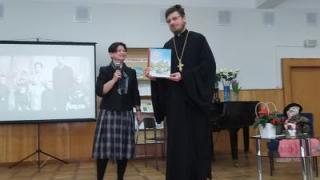 В Пятигорске издана книга очерков об истории курортов