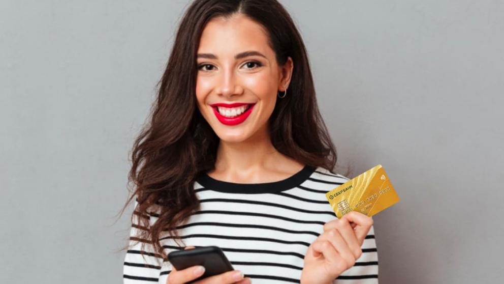 Ставропольцы в среднем тратят с карт по 800 рублей