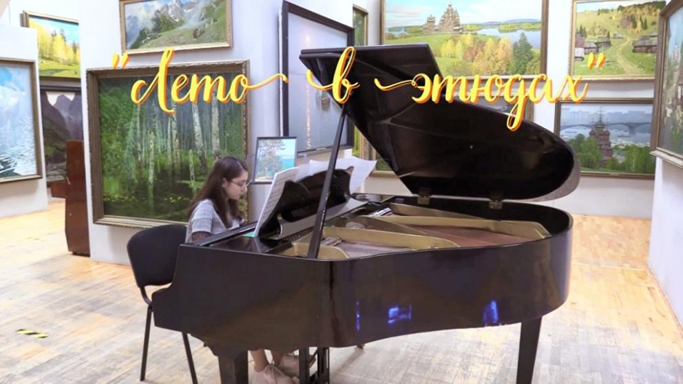 В Ставрополе картинная галерея представит серию этюдов Гречишкина