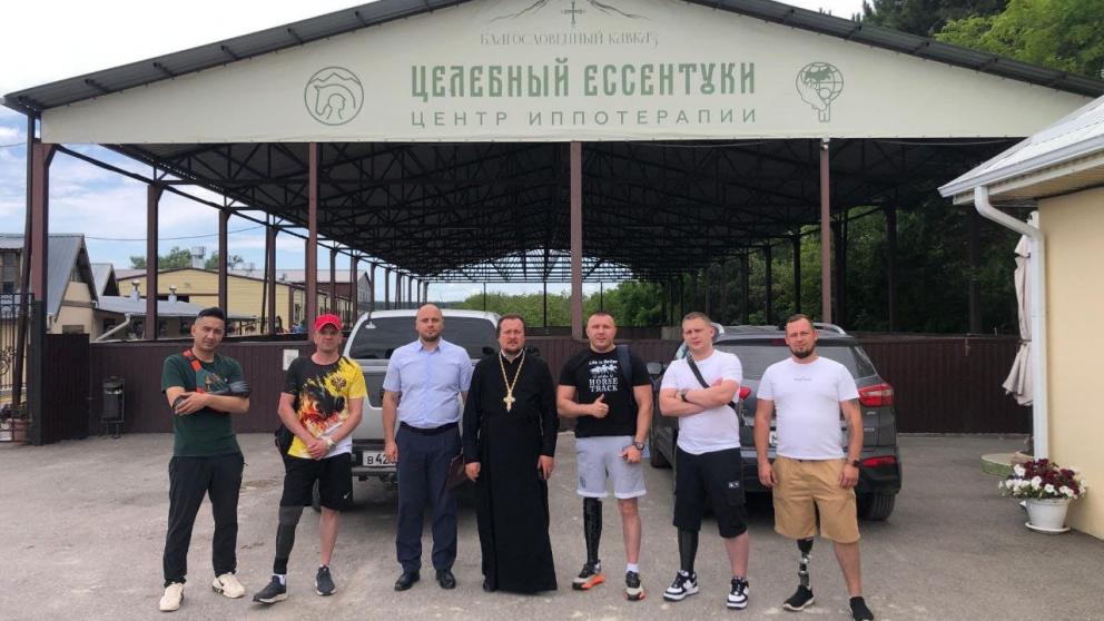 В Центре иппотерапии в Ессентуках открыто направление реабилитации после протезирования