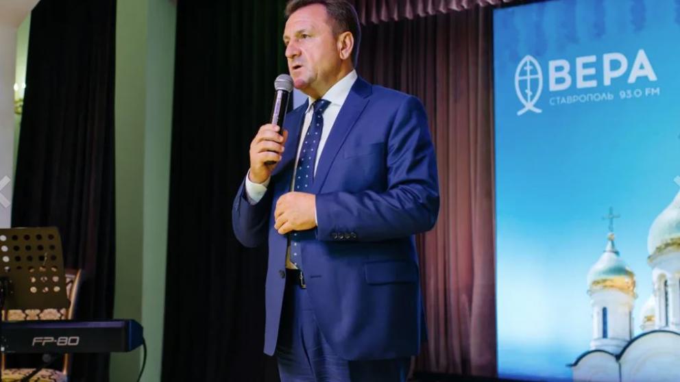 В Ставрополе заработала православная радиостанция «Вера»