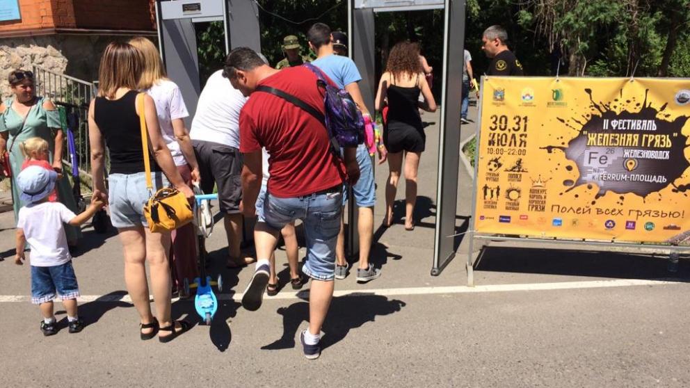 На фестивале грязи в Железноводске изымают алкоголь