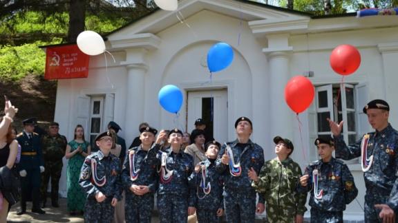 Капсулу памяти к столетию Великой Победы заложили в Кисловодске