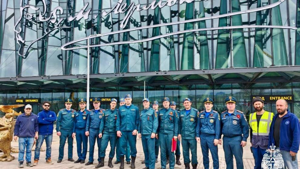 Учения сотрудников МЧС прошли в аэропорту Минеральные Воды