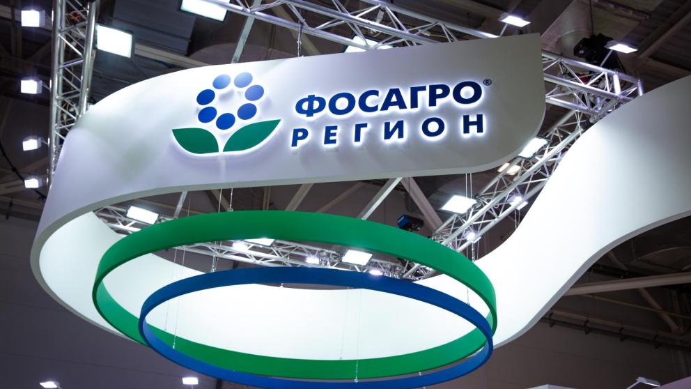 Ставропольские агротехнологии на выставке ЮгАгро