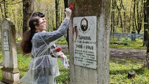 В Ставрополе привели в порядок 700 воинских захоронений