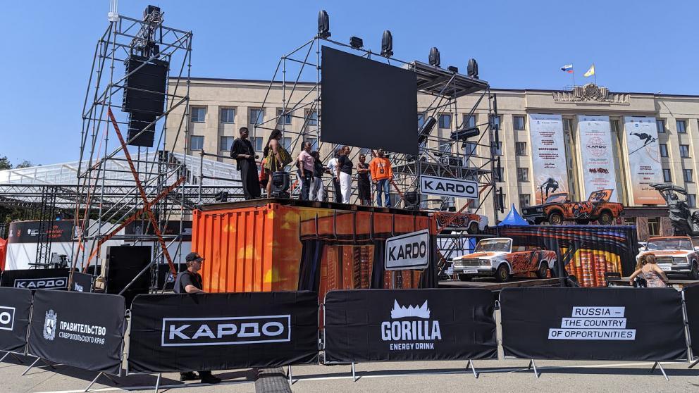 Ставрополь превращается в мировую столицу уличной культуры: подготовка к «КАРДО»