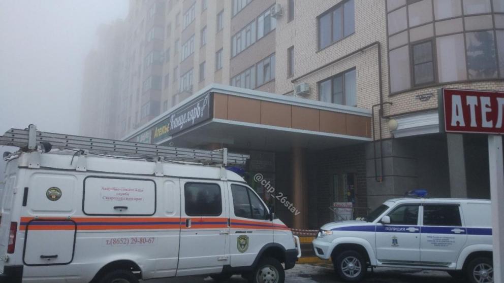 В Ставрополе оцеплен жилой дом на проспекте Карла Маркса