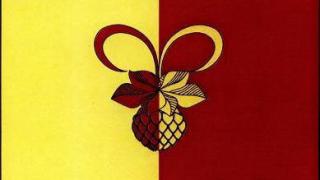 Ипатово - 1001-й по счету город России