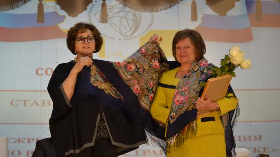 В селе Александровском прошла межрегиональная конференция Союза женщин России